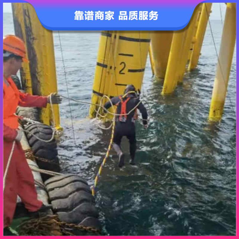 潜水员封堵管道公司一附近水下检测