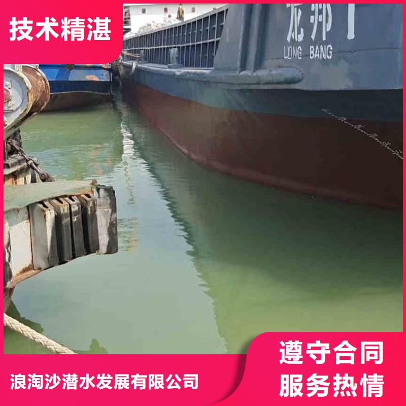 薛城水下拆除砖头墙水泥墙一薛城附近水下作业