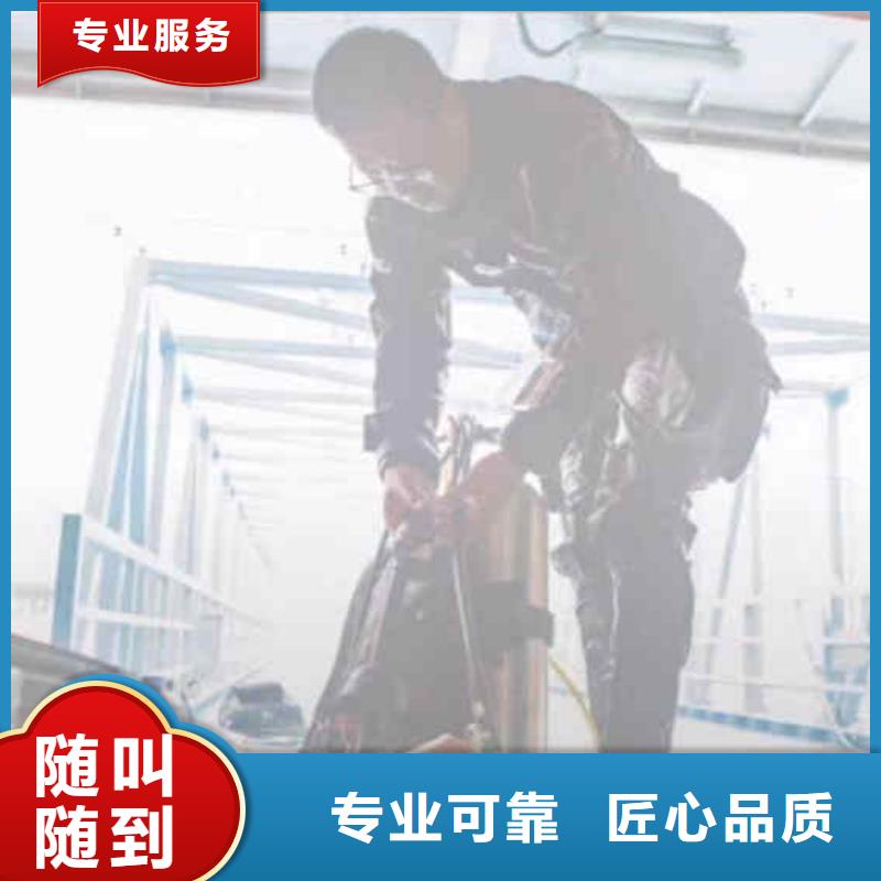 临泉水下作业公司一临泉本地浪淘沙潜水