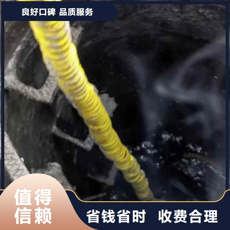 滕州潜水员封堵管道公司一滕州当地水下安装