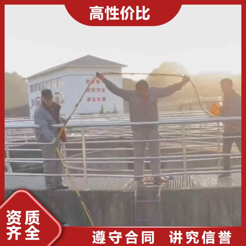 2025欢迎您检查井下沉漏水漏沙维修<玉田水下探摸>这个队伍很不错