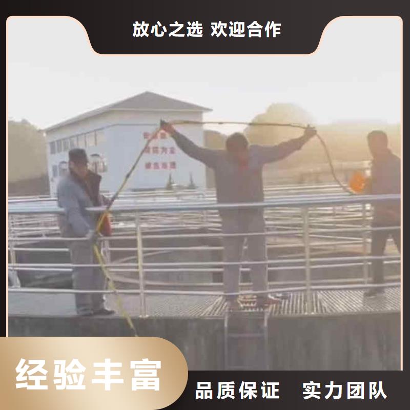 椒江水下作业公司一椒江靠近水下维修