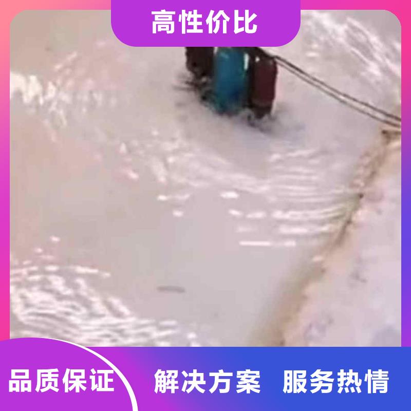 潜水员服务模袋水下施工好评度高