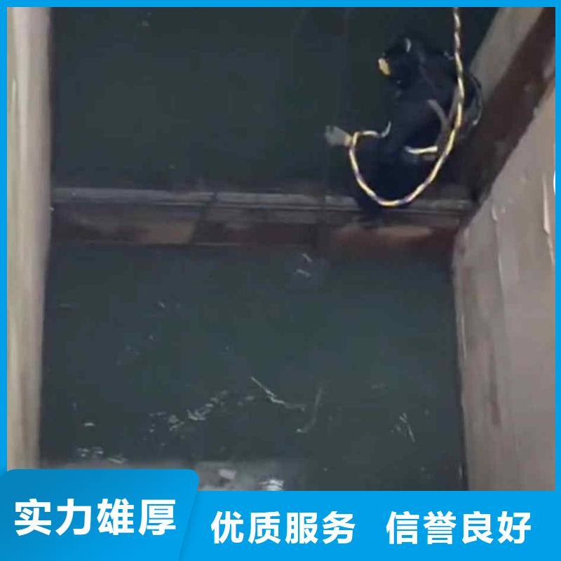 界首水下作业公司一界首周围潜水员服务