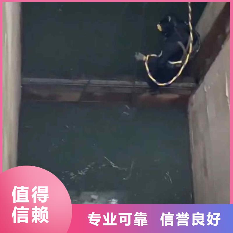 2025欢迎您检查井下沉漏水漏沙维修<卢龙水下拆除>这个蛮好的