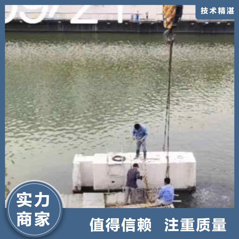 水下打捞队公司一靠近浪淘沙潜水