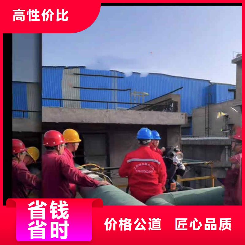 乳山生化池曝气管道潜水维修一乳山就近水下作业
