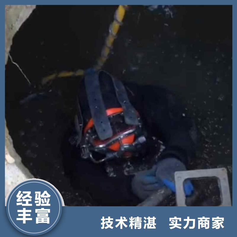 三门生化池曝气管道潜水维修一三门本地潜水打捞