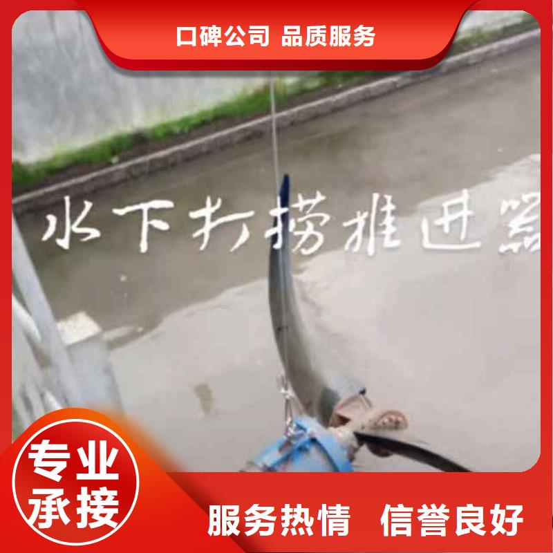 启东生化池曝气管,盘,板潜水更换一启东就近水下安装