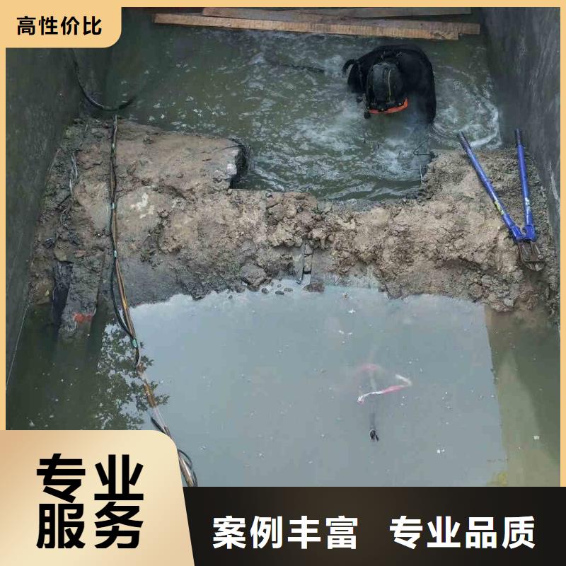 2025欢迎您检查井下沉漏水漏沙维修<玉田水下探摸>这个队伍很不错