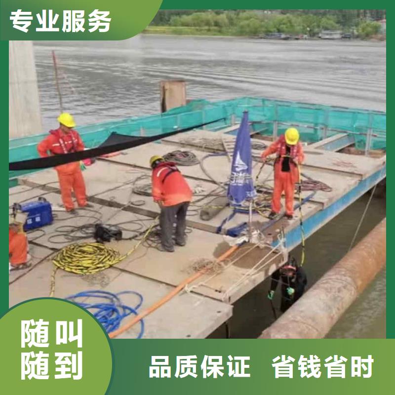 政检查井污水管道箱涵检测漏点修补一专业水下施工