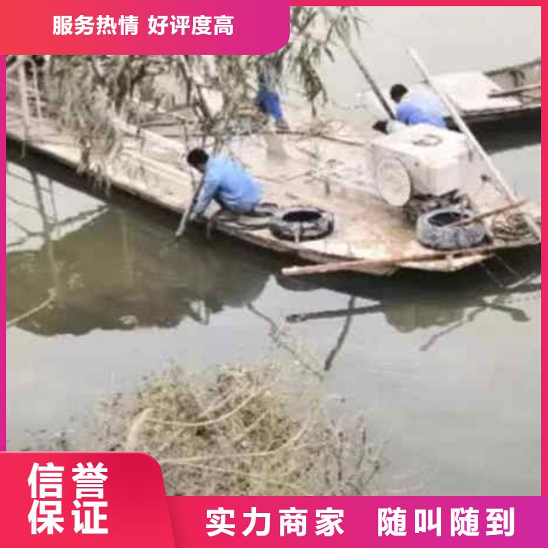 惠山水鬼服务公司一惠山当地蛙人打捞
