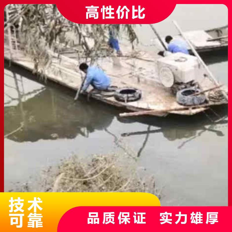 北塘市政检查井污水管道箱涵检测漏点修补一北塘就近潜水打捞