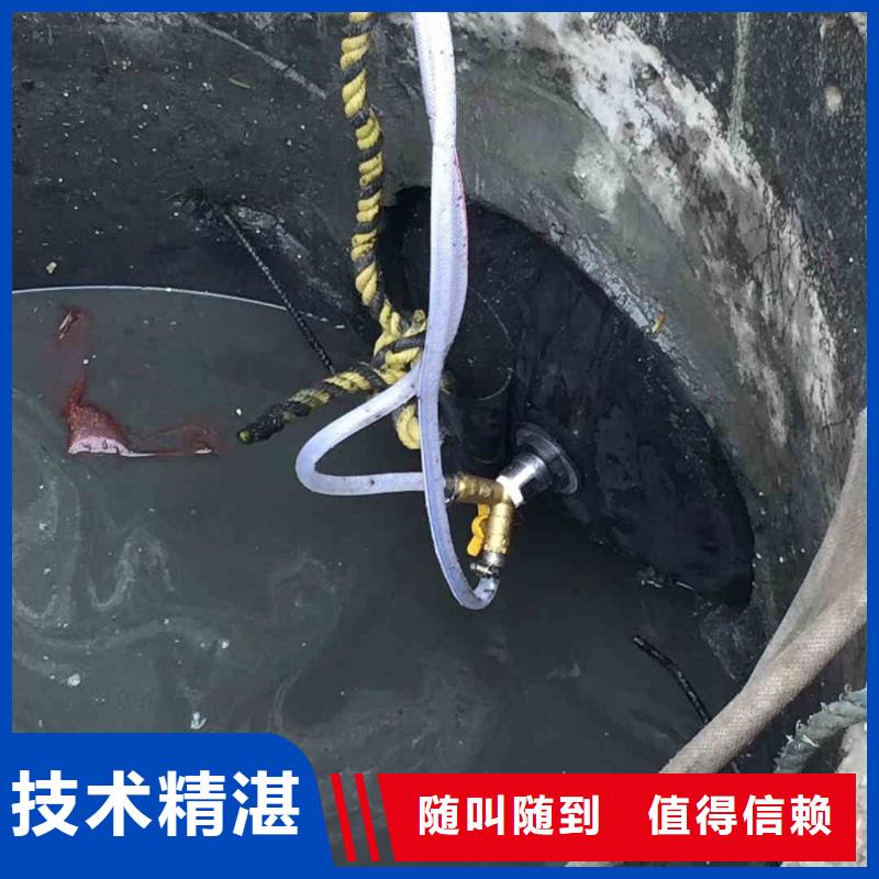 嘉善水下切割钢管桩水泥桩一嘉善当地水下安装