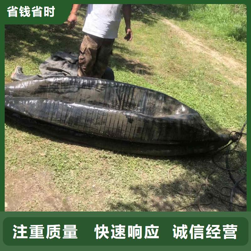 四方水鬼水下施工公司一四方本地水下拍照
