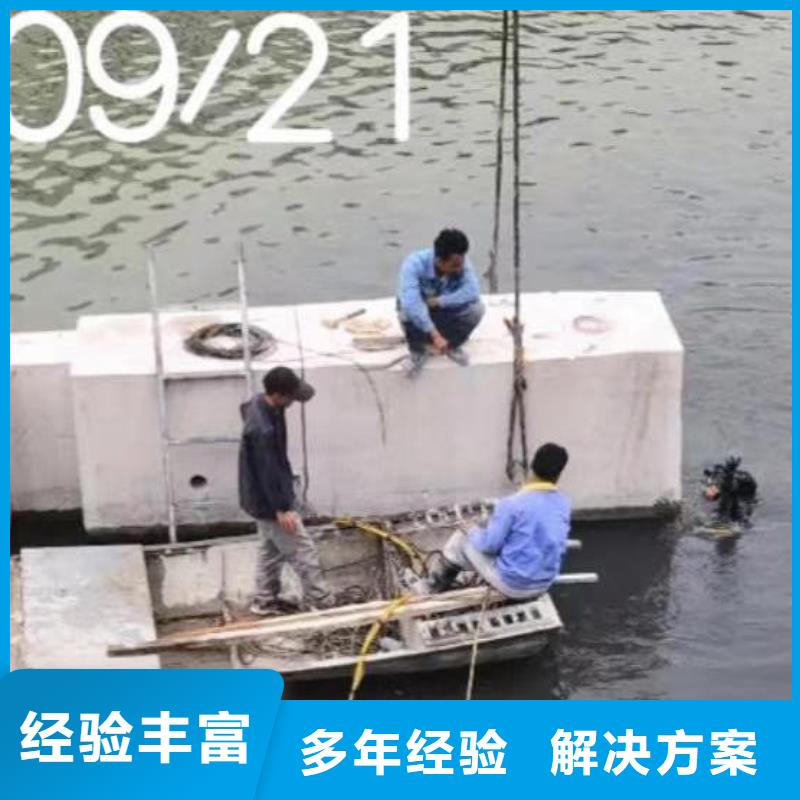 沛县闸门水下堵漏一沛县周围浪淘沙水工