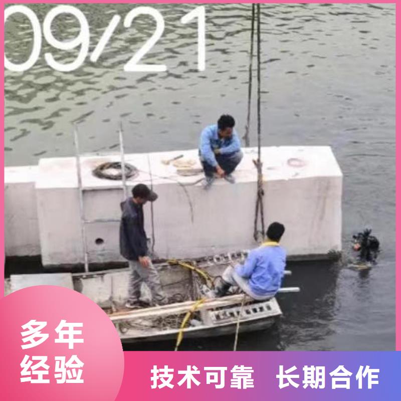 寿县市政雨污管道砌墙封堵一寿县就近水下施工