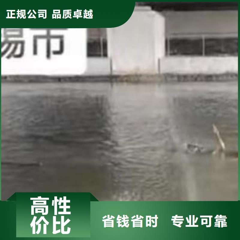 潜水新闻:污水井检修,堵漏,气囊封堵{本地}2025已更新(今日/首页)