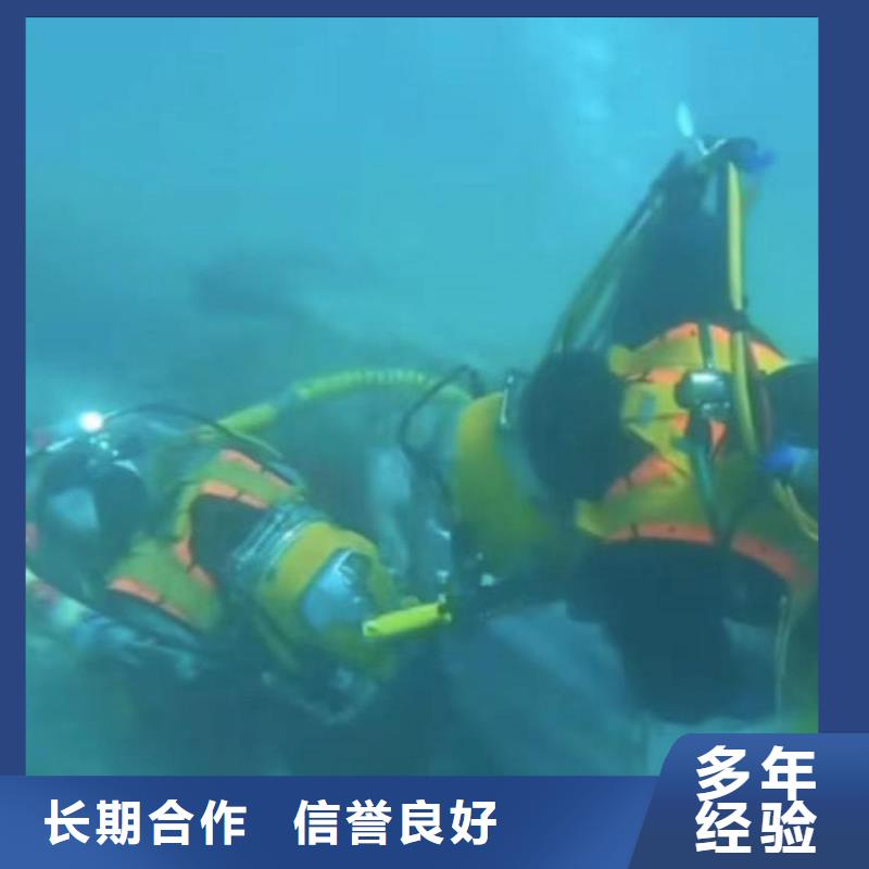 江宁打捞队搜救队伍一江宁周围浪淘沙潜水