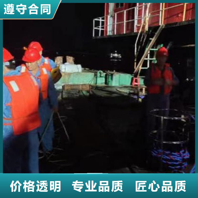 文登生化池曝气管,盘,板潜水更换一文登靠近潜水打捞