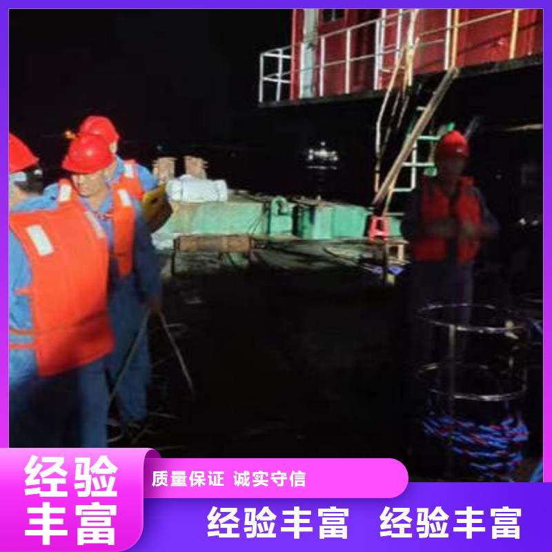 江宁打捞队搜救队伍一江宁周围浪淘沙潜水
