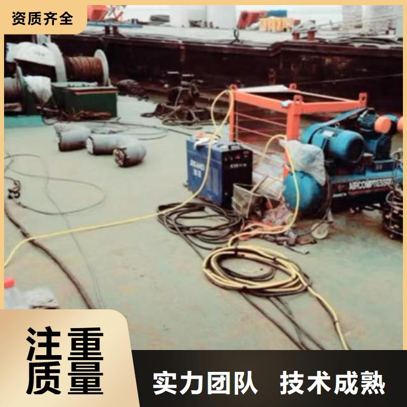 仪征水下打捞手机项链等贵重物品一仪征当地潜水员服务