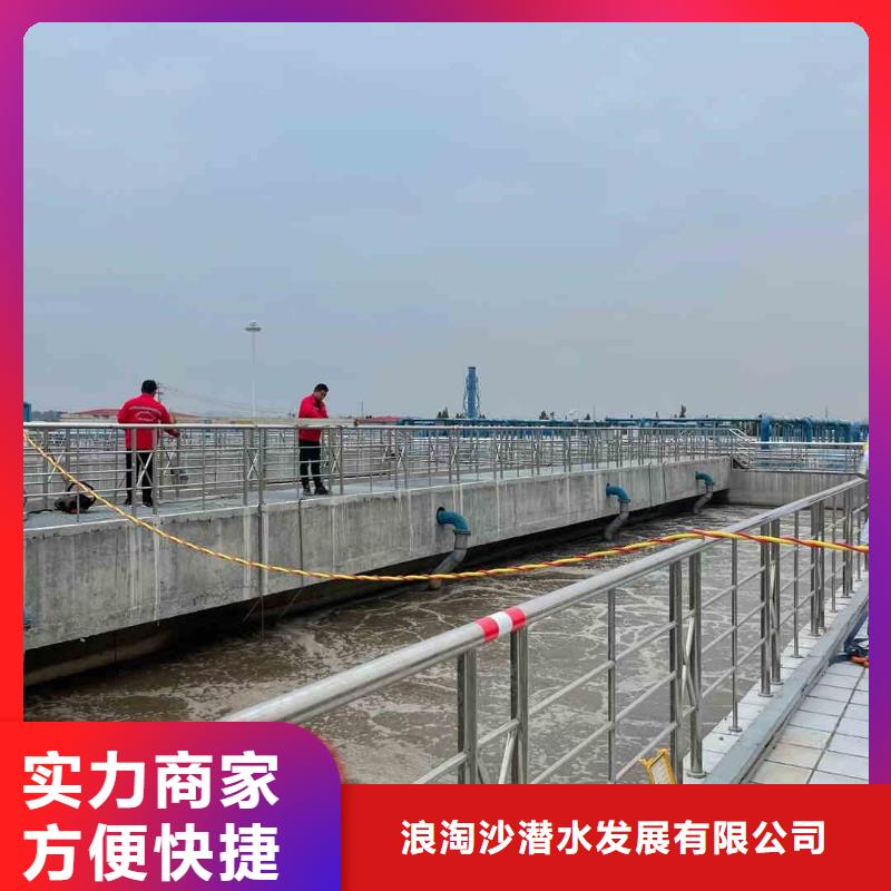 嘉善水下打捞队公司一嘉善本地水下拍照