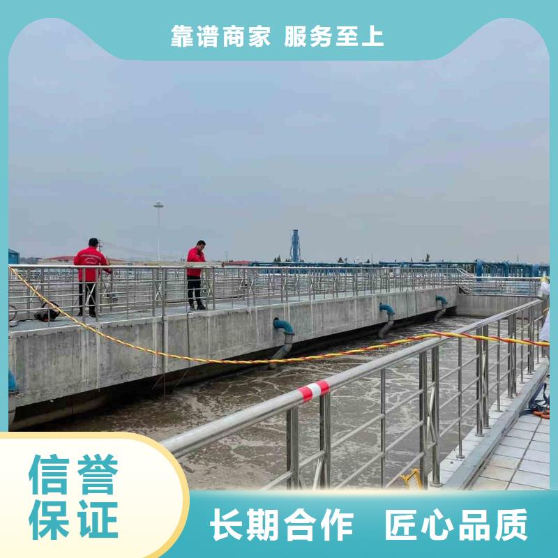 蛙人封堵管道公司一周围浪淘沙潜水