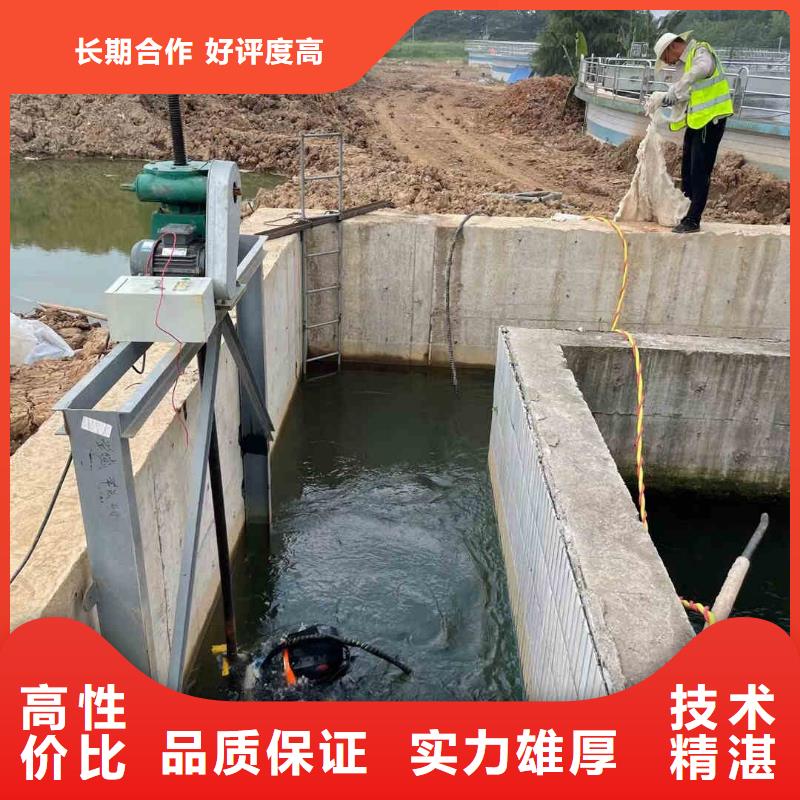 寿县市政雨污管道砌墙封堵一寿县就近水下施工
