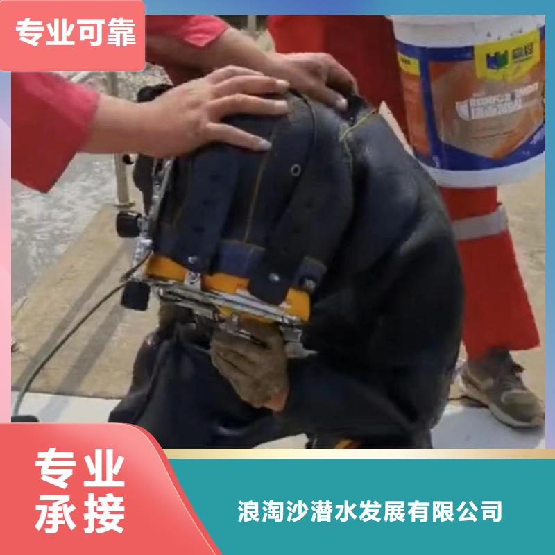 姜堰闸门槽清理闸门缝堵漏一姜堰本地水下拍照