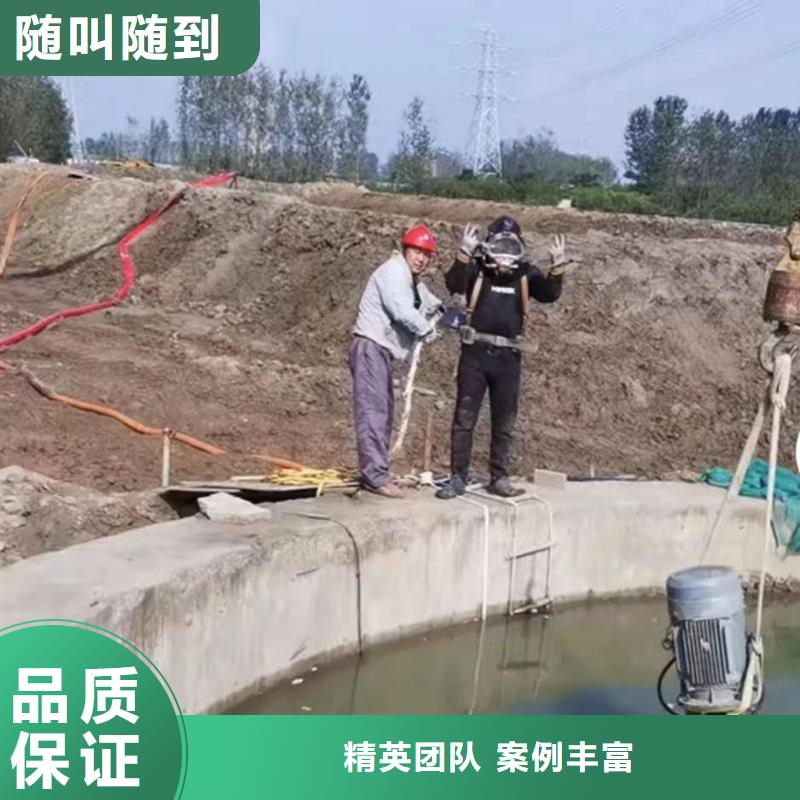 扬中打捞队搜救队伍一扬中本地潜水打捞