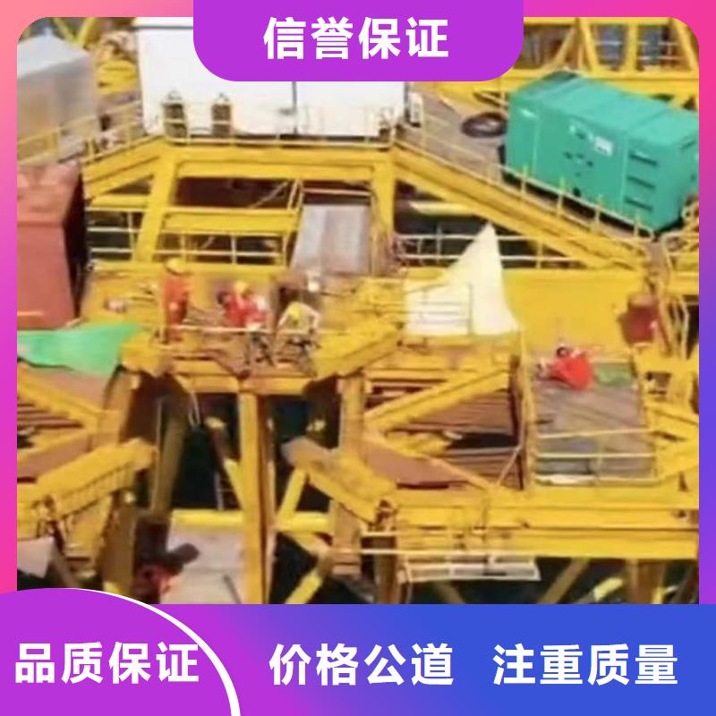 霍邱沉井水下清淤水下浇筑混凝土封底一霍邱本地水下维修
