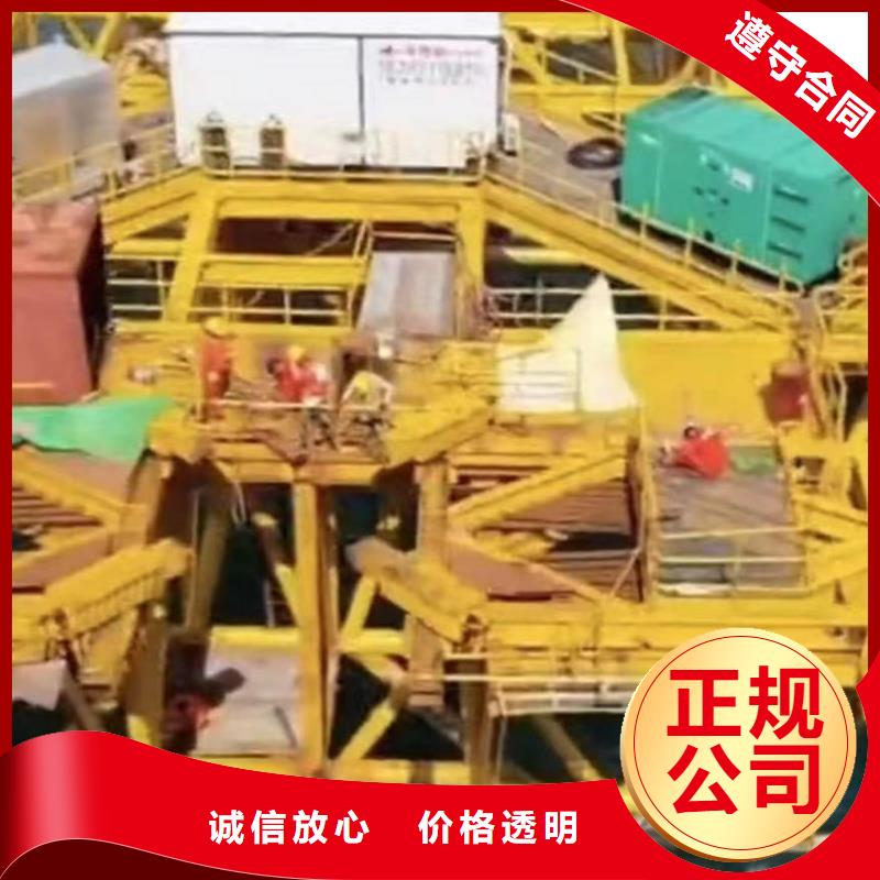 路桥沉井漏水漏沙修复一路桥专业水下检测