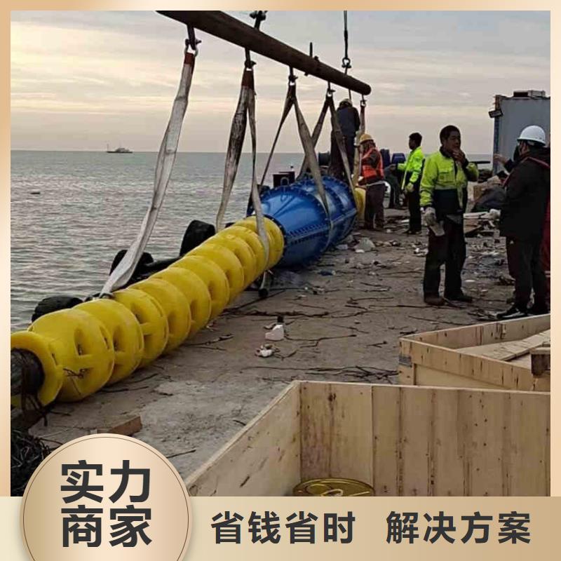 临泉水下作业公司一临泉本地浪淘沙潜水
