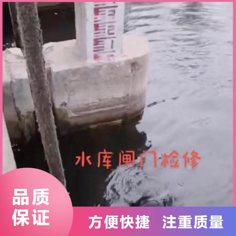 2025欢迎您生化池曝气管道潜水维修<微山水下施工>这家公司不错