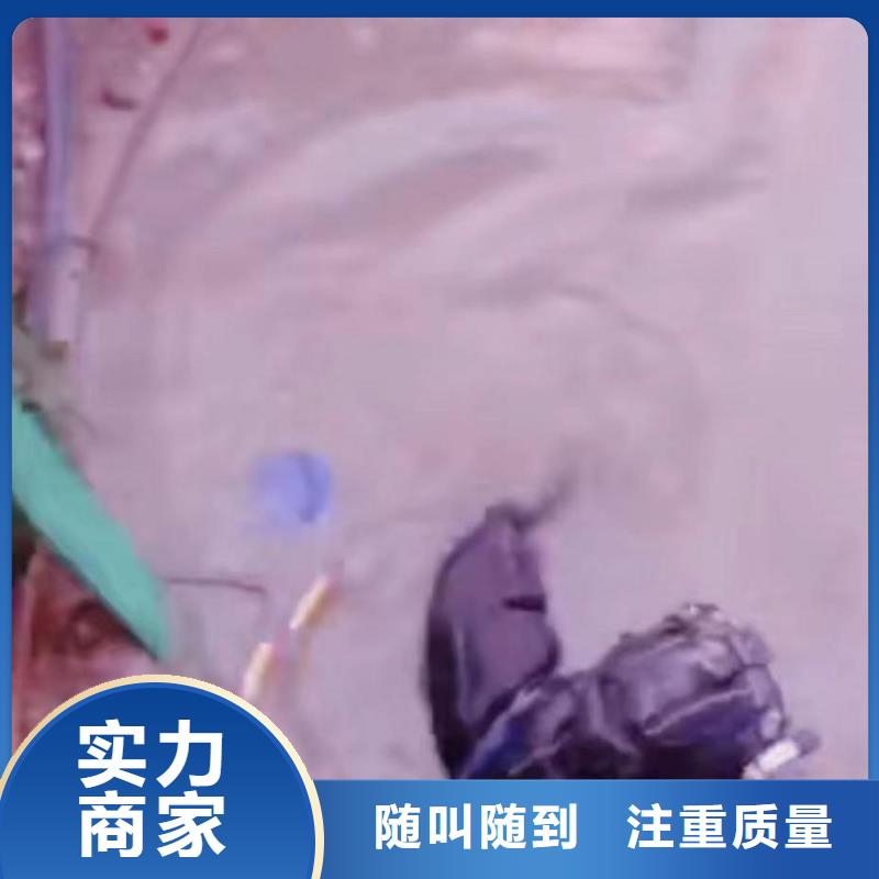 姜堰闸门槽清理闸门缝堵漏一姜堰本地水下拍照