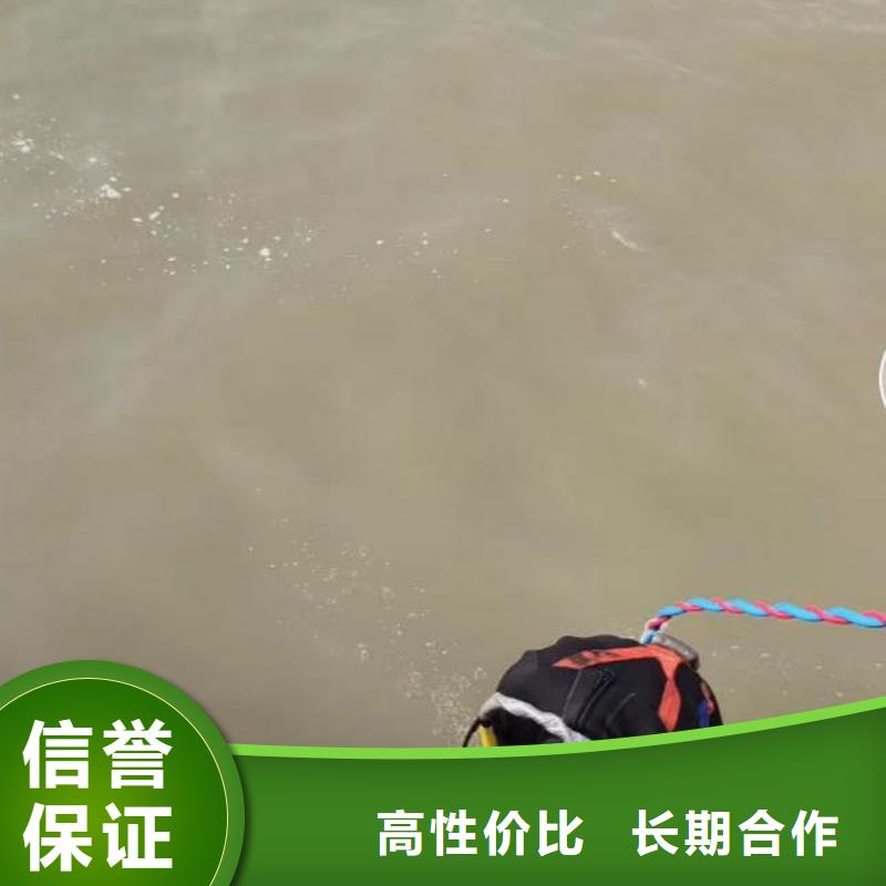 2025欢迎您沉井水下清淤水下浇筑混凝土封底<井冈山水下清淤>这个蛮好的