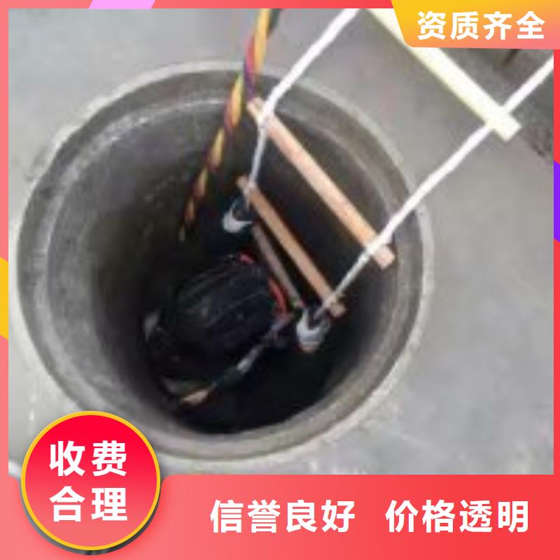 优质水鬼打捞公司-水鬼打捞公司厂家