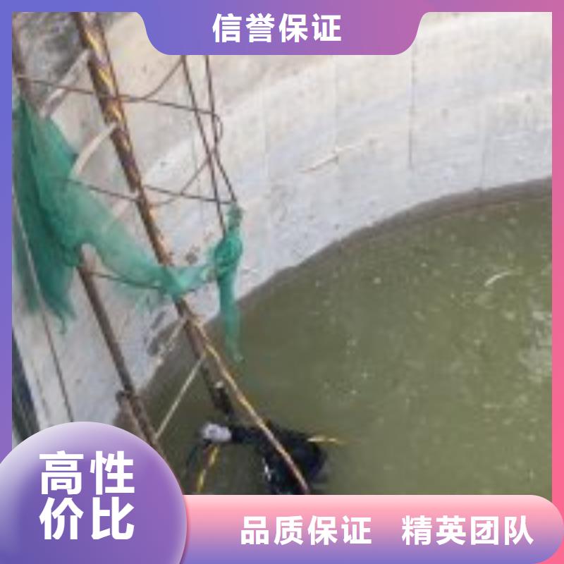 水下沉管施工价格性价比高水下