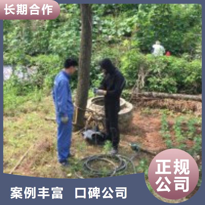 批发排水管道抢修封堵公司_精选厂家