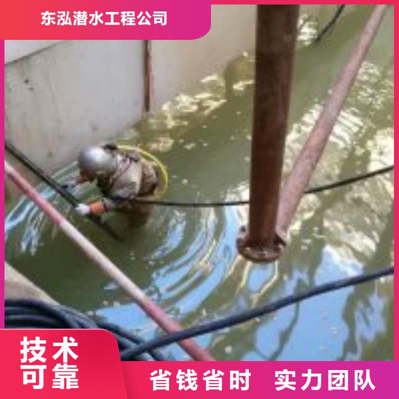 水下工程,水下爆破团队多年经验