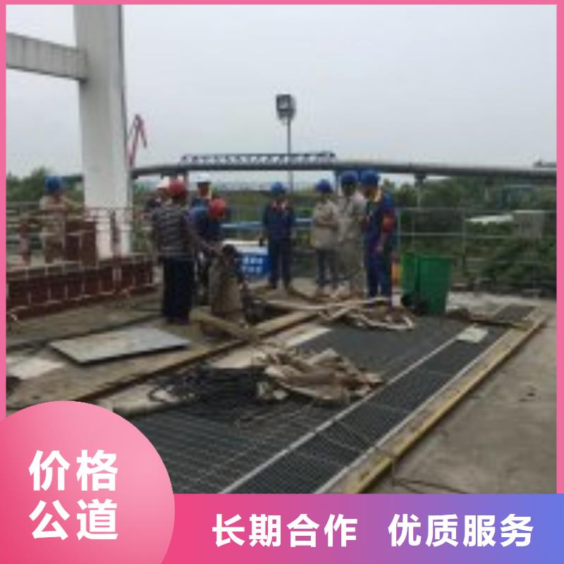 甄选：拼装浮吊船
供货商