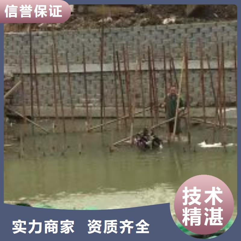 潜水员污水管道砌堵头市场报价