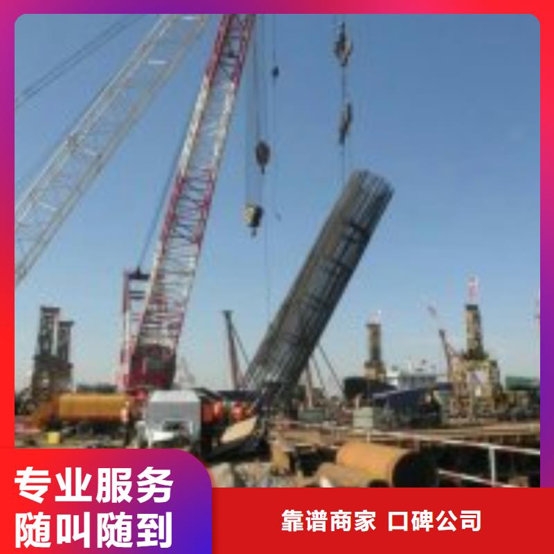 冷潜水员却塔堵漏公司厂家-有口皆碑-全国发货
