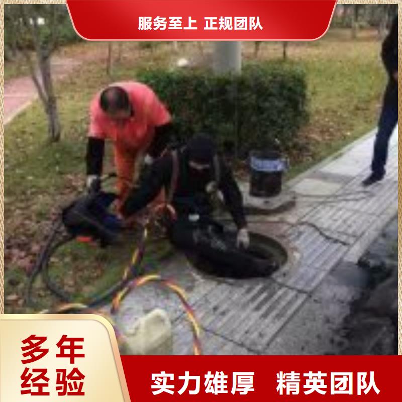 水下管道维修源头工厂