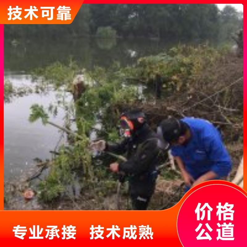 水鬼潜水水下焊接定制-水鬼潜水水下焊接厂家