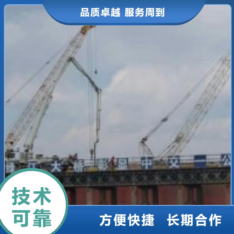 水鬼潜水水下加固品牌:东泓潜水工程公司