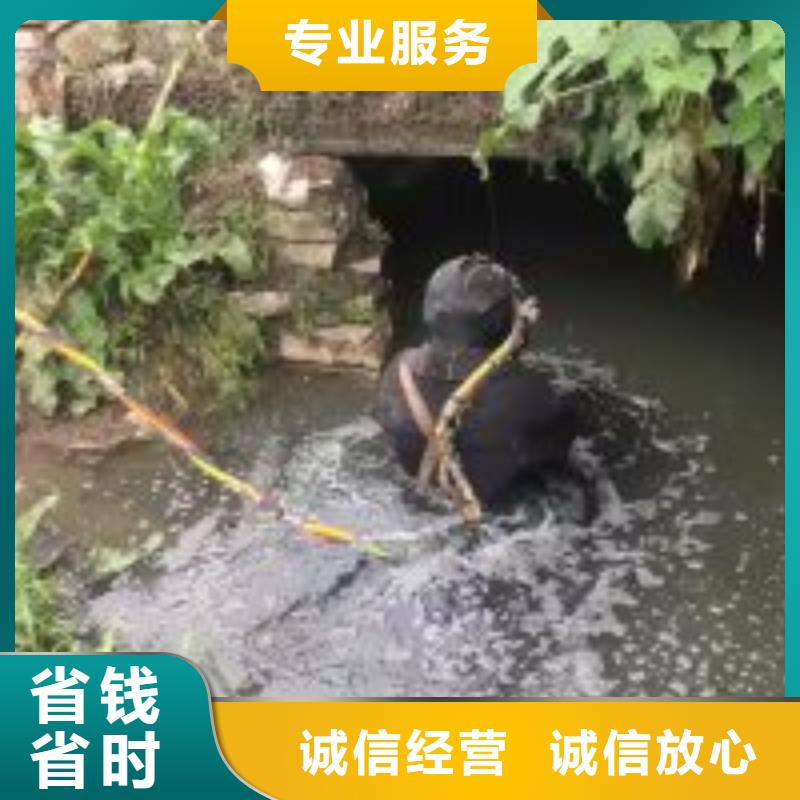 潜水员打捞择优厂家