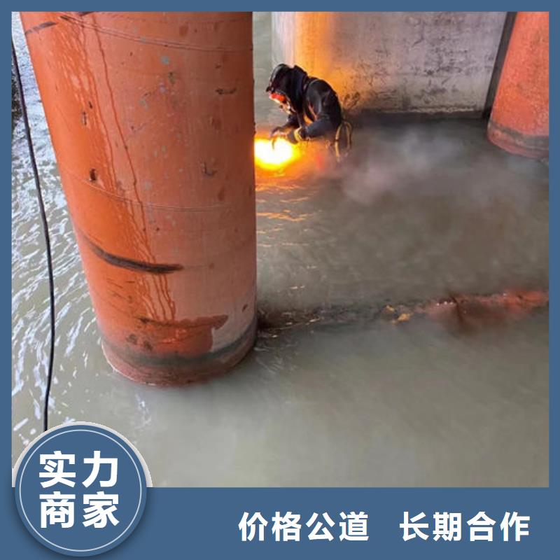 水鬼潜水水下焊接款式齐全