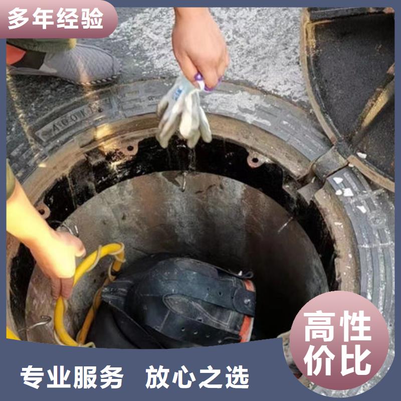 潜水员潜水作业水下摄影2024已更新（施工/效果）